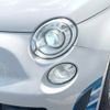 fiat fiat-others 2013 CFJ1518719 image 13