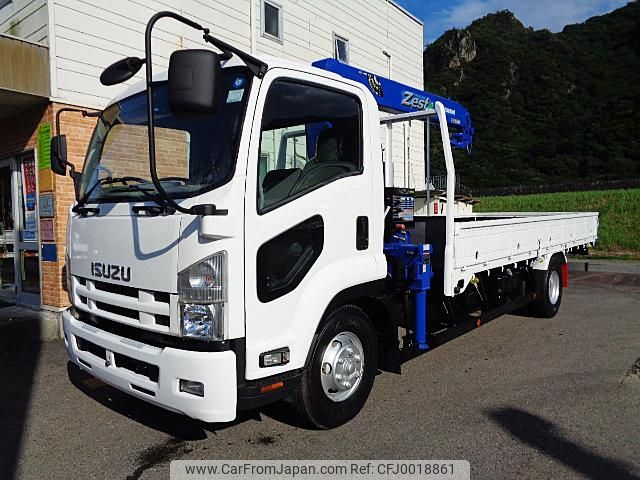 isuzu forward 2013 GOO_NET_EXCHANGE_0220150A30240617W001 image 2