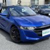 honda s660 2020 -HONDA--S660 3BA-JW5--JW5-1202180---HONDA--S660 3BA-JW5--JW5-1202180- image 1