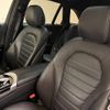 mercedes-benz glc-class 2016 quick_quick_253946C_WDC2539462F135871 image 8