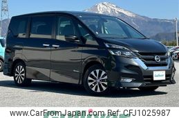 nissan serena 2017 -NISSAN--Serena DAA-GFC27--GFC27-054069---NISSAN--Serena DAA-GFC27--GFC27-054069-