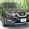 nissan x-trail 2020 -NISSAN--X-Trail DBA-NT32--NT32-599651---NISSAN--X-Trail DBA-NT32--NT32-599651- image 16