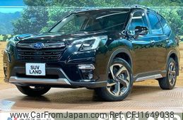 subaru forester 2021 CFJ1649038