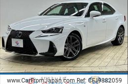 lexus is 2016 -LEXUS--Lexus IS DAA-AVE30--AVE30-5059613---LEXUS--Lexus IS DAA-AVE30--AVE30-5059613-