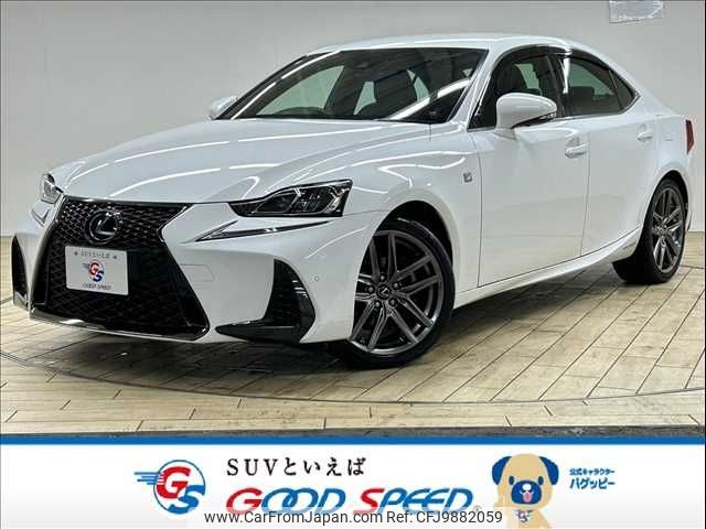 lexus is 2016 -LEXUS--Lexus IS DAA-AVE30--AVE30-5059613---LEXUS--Lexus IS DAA-AVE30--AVE30-5059613- image 1