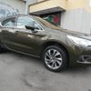 citroen ds4 2013 -CITROEN--Citroen DS4 B7C5F06S--CY611141---CITROEN--Citroen DS4 B7C5F06S--CY611141- image 23