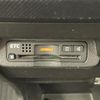 honda freed 2014 -HONDA--Freed DAA-GP3--GP3-1207184---HONDA--Freed DAA-GP3--GP3-1207184- image 10