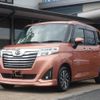 daihatsu thor 2020 CFJ1529084 image 1