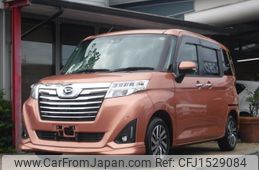 daihatsu thor 2020 CFJ1529084