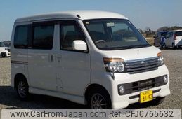 daihatsu atrai-wagon 2010 -DAIHATSU 【野田 480】--Atrai Wagon ABA-S331G--S331G-0012485---DAIHATSU 【野田 480】--Atrai Wagon ABA-S331G--S331G-0012485-