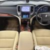 toyota crown 2014 -TOYOTA--Crown DAA-AWS210--AWS210-6060104---TOYOTA--Crown DAA-AWS210--AWS210-6060104- image 2