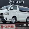 toyota hiace-van 2020 -TOYOTA--Hiace Van QDF-GDH201V--GDH201-1047318---TOYOTA--Hiace Van QDF-GDH201V--GDH201-1047318- image 1