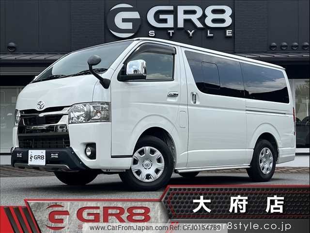 toyota hiace-van 2020 -TOYOTA--Hiace Van QDF-GDH201V--GDH201-1047318---TOYOTA--Hiace Van QDF-GDH201V--GDH201-1047318- image 1