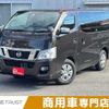 nissan caravan-van 2016 -NISSAN--Caravan Van LDF-VW2E26--VW2E26-024105---NISSAN--Caravan Van LDF-VW2E26--VW2E26-024105- image 1