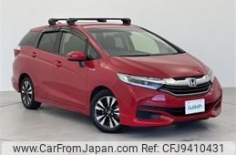 honda shuttle 2015 -HONDA--Shuttle DAA-GP7--GP7-1013220---HONDA--Shuttle DAA-GP7--GP7-1013220-