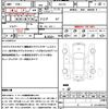 mazda scrum 2016 quick_quick_DG17V_DG17V-107853 image 21