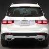 mercedes-benz glb-class 2024 -MERCEDES-BENZ--Benz GLB 3DA-247613M--W1N2476132W343141---MERCEDES-BENZ--Benz GLB 3DA-247613M--W1N2476132W343141- image 13