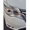 nissan serena 2015 -NISSAN 【成田 334】--Serena DAA-HFC26--HFC26-245730---NISSAN 【成田 334】--Serena DAA-HFC26--HFC26-245730- image 21