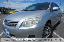 toyota corolla-axio 2010 REALMOTOR_Y2024080214F-12