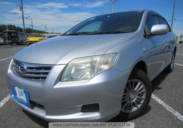 toyota corolla-axio 2010 REALMOTOR_Y2024080214F-12 image 1