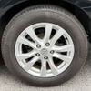 nissan teana 2014 CFJ1694518 image 30