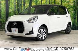 daihatsu boon 2019 -DAIHATSU--Boon 5BA-M700S--M700S-0019691---DAIHATSU--Boon 5BA-M700S--M700S-0019691-