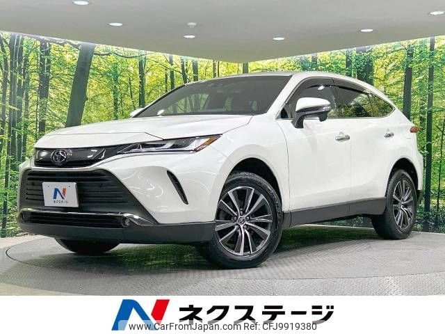 toyota harrier 2020 -TOYOTA--Harrier 6BA-MXUA85--MXUA85-0003225---TOYOTA--Harrier 6BA-MXUA85--MXUA85-0003225- image 1