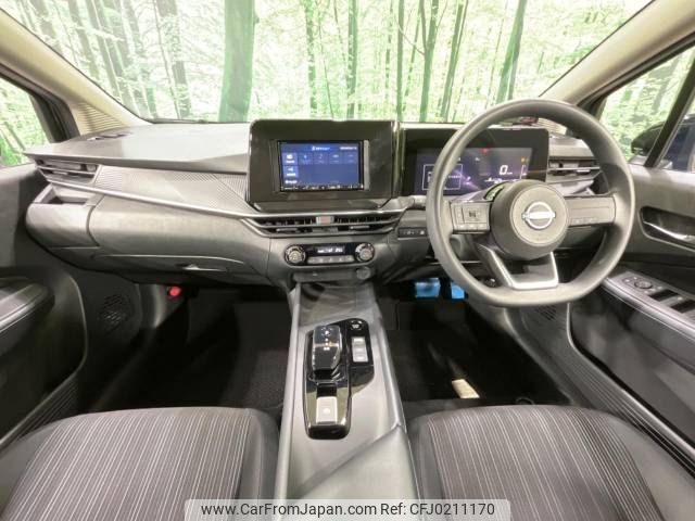 nissan note 2024 -NISSAN--Note 6AA-E13--E13-293***---NISSAN--Note 6AA-E13--E13-293***- image 2