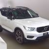 volvo xc40 2018 -VOLVO--Volvo XC40 DBA-XB420XC--YV1XZ16MCJ2005899---VOLVO--Volvo XC40 DBA-XB420XC--YV1XZ16MCJ2005899- image 1