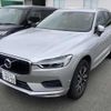 volvo xc60 2020 -VOLVO 【長崎 300ﾌ7595】--Volvo XC60 UB420TXCM--YV1UZL1MCM1723145---VOLVO 【長崎 300ﾌ7595】--Volvo XC60 UB420TXCM--YV1UZL1MCM1723145- image 5