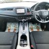 honda vezel 2014 -HONDA--VEZEL DBA-RU1--RU1-1008978---HONDA--VEZEL DBA-RU1--RU1-1008978- image 2