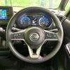 nissan roox 2021 -NISSAN--Roox 5AA-B44A--B44A-0071161---NISSAN--Roox 5AA-B44A--B44A-0071161- image 14