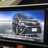 toyota voxy 2018 -TOYOTA--Voxy DBA-ZRR80W--ZRR80-0396238---TOYOTA--Voxy DBA-ZRR80W--ZRR80-0396238- image 5