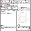 toyota sienta 2023 CFJ1741705 image 19