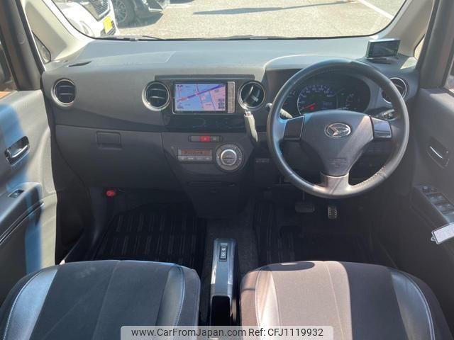daihatsu tanto-exe 2012 quick_quick_L455S_L455S-0067471 image 2