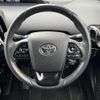 toyota prius-phv 2018 -TOYOTA--Prius PHV DLA-ZVW52--ZVW52-3093438---TOYOTA--Prius PHV DLA-ZVW52--ZVW52-3093438- image 22