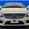 mercedes-benz b-class 2015 -MERCEDES-BENZ--Benz B Class DBA-246246--WDD2462462J313736---MERCEDES-BENZ--Benz B Class DBA-246246--WDD2462462J313736- image 12