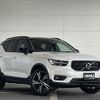 volvo xc40 2019 -VOLVO--Volvo XC40 DBA-XB420XC--YV1XZ16MCL2230591---VOLVO--Volvo XC40 DBA-XB420XC--YV1XZ16MCL2230591- image 1