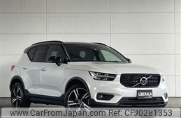 volvo xc40 2019 -VOLVO--Volvo XC40 DBA-XB420XC--YV1XZ16MCL2230591---VOLVO--Volvo XC40 DBA-XB420XC--YV1XZ16MCL2230591-