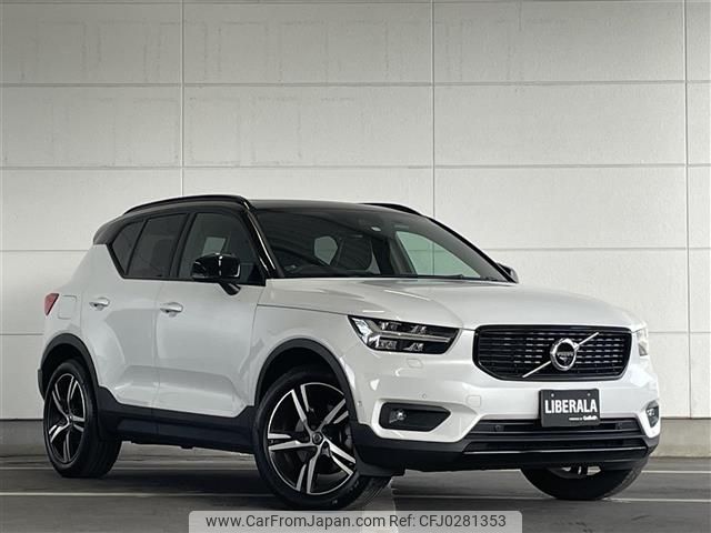 volvo xc40 2019 -VOLVO--Volvo XC40 DBA-XB420XC--YV1XZ16MCL2230591---VOLVO--Volvo XC40 DBA-XB420XC--YV1XZ16MCL2230591- image 1