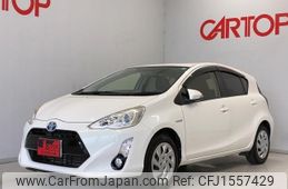 toyota aqua 2015 CFJ1557429