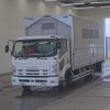isuzu forward 2010 -ISUZU--Forward FRR90S2-7018719---ISUZU--Forward FRR90S2-7018719- image 1