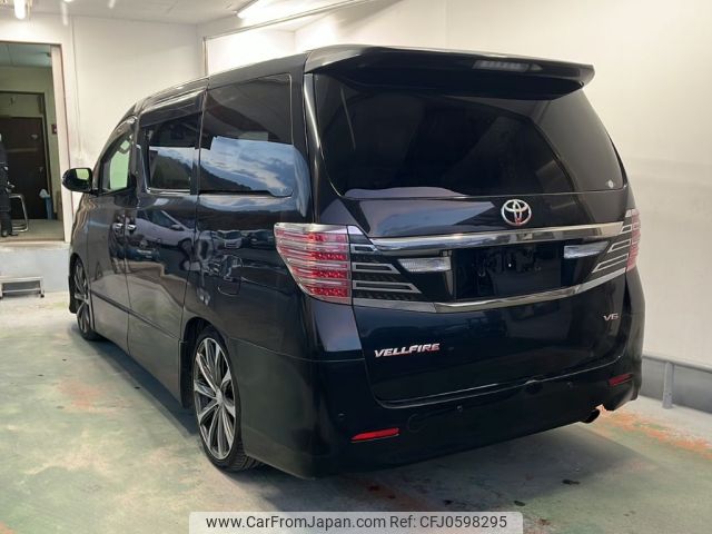 toyota vellfire 2012 -TOYOTA--Vellfire GGH20W-8055939---TOYOTA--Vellfire GGH20W-8055939- image 2