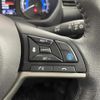 nissan roox 2021 -NISSAN--Roox 4AA-B45A--B45A-0323706---NISSAN--Roox 4AA-B45A--B45A-0323706- image 21