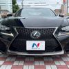 lexus rc-f 2014 -LEXUS--Lexus RC F DBA-USC10--USC10-6000223---LEXUS--Lexus RC F DBA-USC10--USC10-6000223- image 15