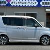 suzuki solio 2014 -SUZUKI--Solio MA15S--516738---SUZUKI--Solio MA15S--516738- image 16