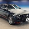 mercedes-benz glc-class 2018 -MERCEDES-BENZ--Benz GLC LDA-253905C--WDC2539052F414252---MERCEDES-BENZ--Benz GLC LDA-253905C--WDC2539052F414252- image 18