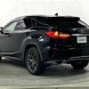 lexus rx 2016 -LEXUS--Lexus RX DBA-AGL20W--AGL20-0003267---LEXUS--Lexus RX DBA-AGL20W--AGL20-0003267- image 15