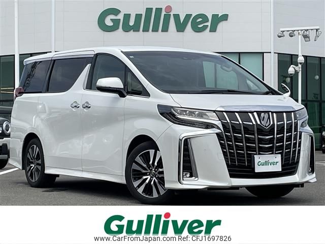 toyota alphard 2018 CFJ1697826 image 1