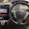nissan serena 2016 -NISSAN--Serena DAA-HFC26--HFC26-304790---NISSAN--Serena DAA-HFC26--HFC26-304790- image 18